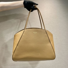 Prada Shopping Bags